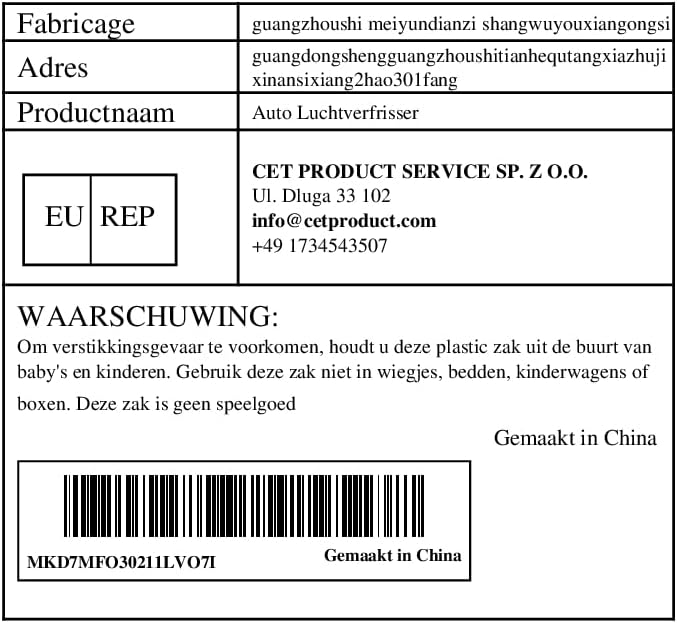 Teardrop Car Diffuser - GaKe