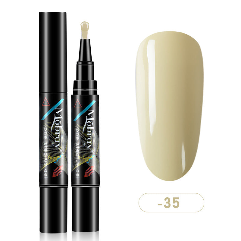 Simple Lazy UV Fashion Nail Polish