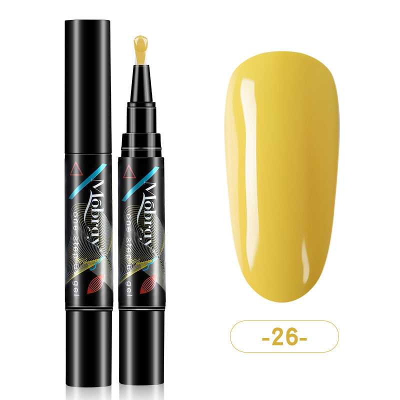 Simple Lazy UV Fashion Nail Polish