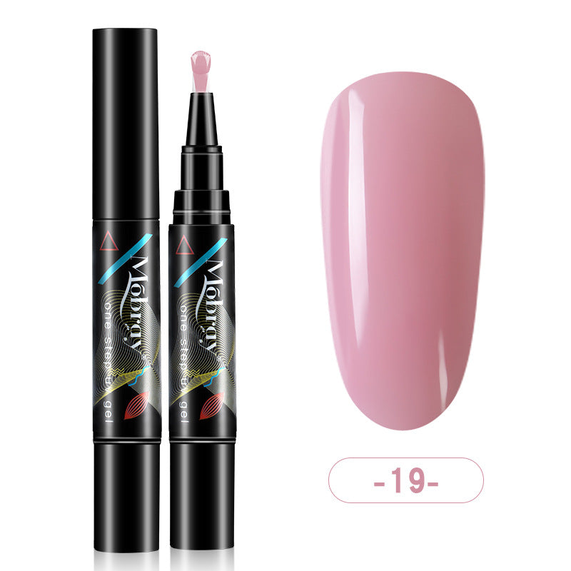 Simple Lazy UV Fashion Nail Polish