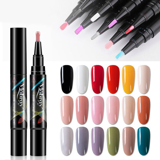 Simple Lazy UV Fashion Nail Polish