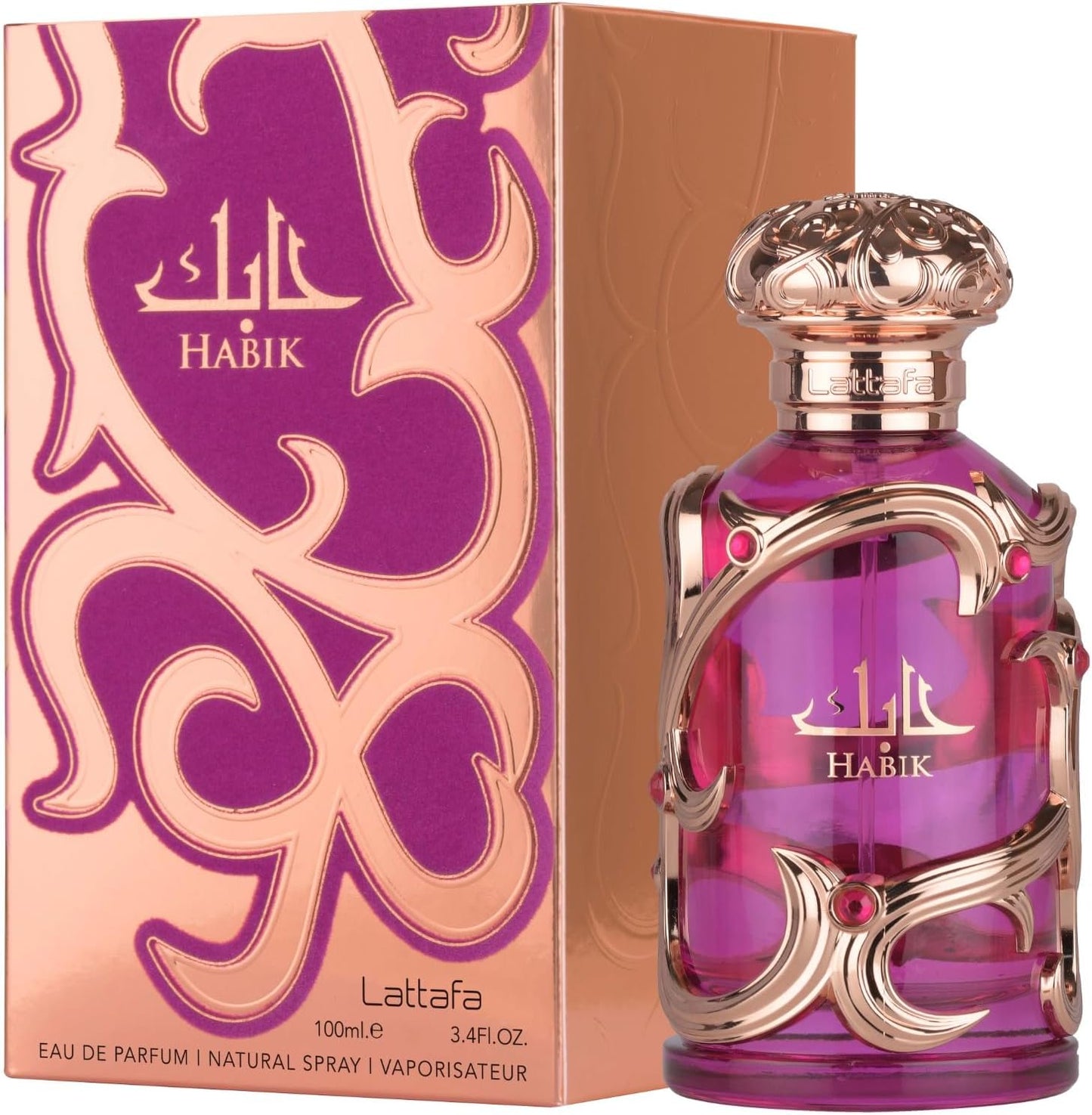 Desert Musk Signature Scent Cologne - GaKe