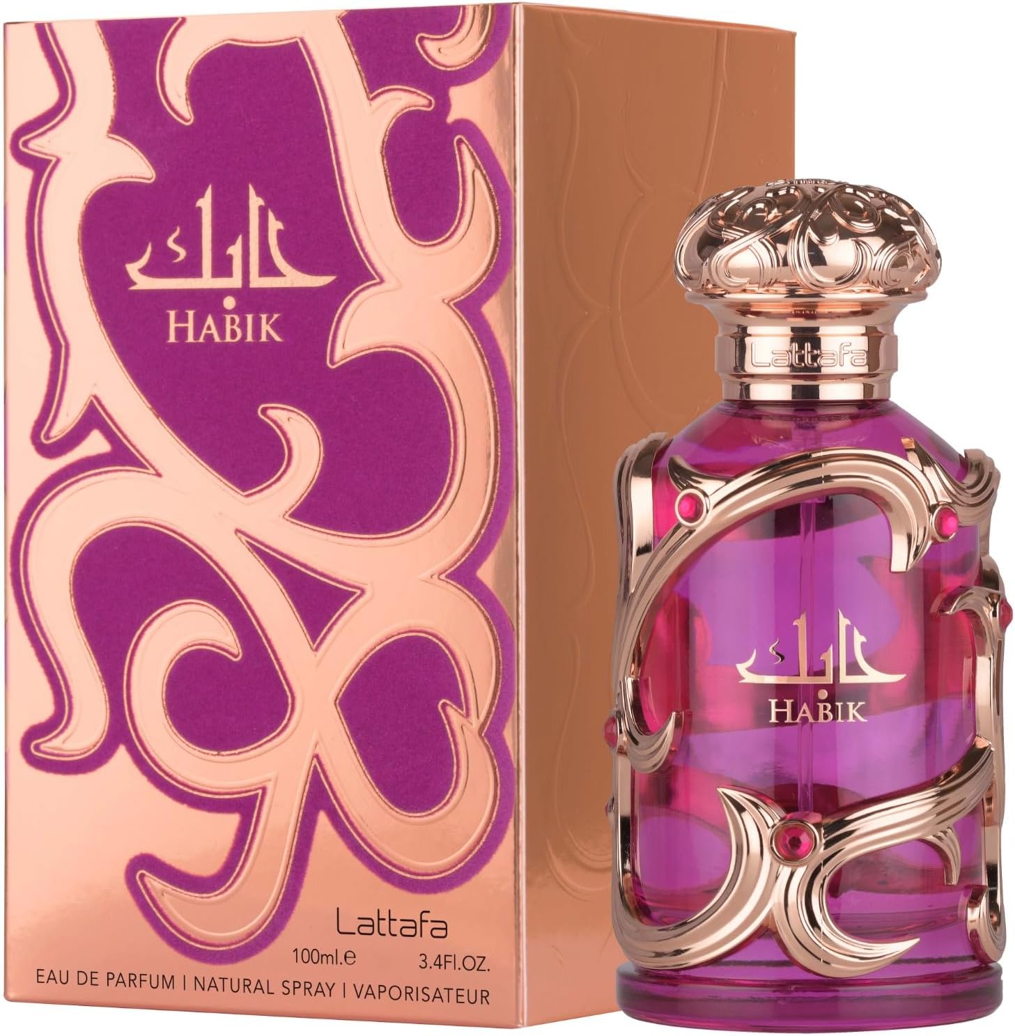 Desert Musk Signature Scent Cologne - GaKe